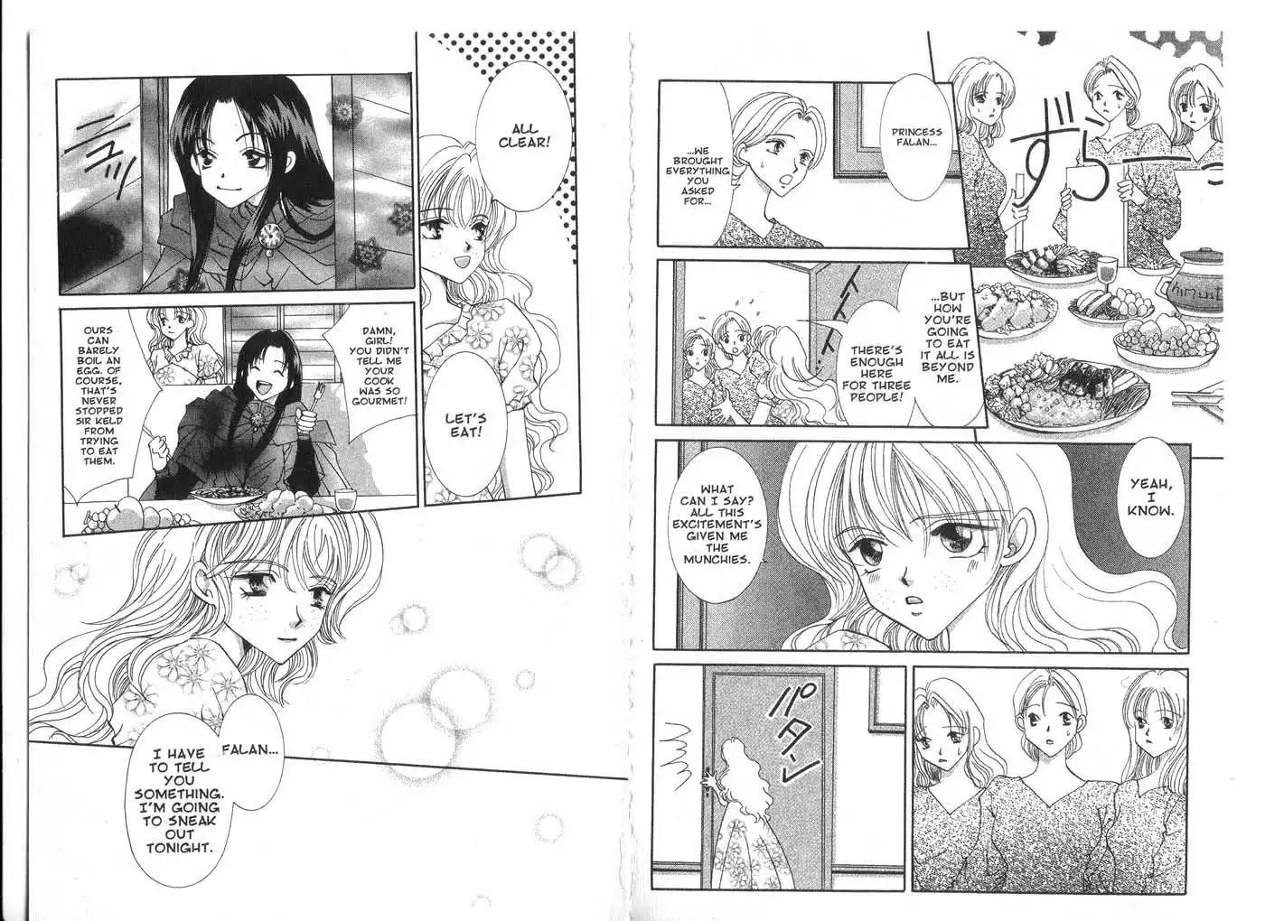 Vampire Game Chapter 28 14
